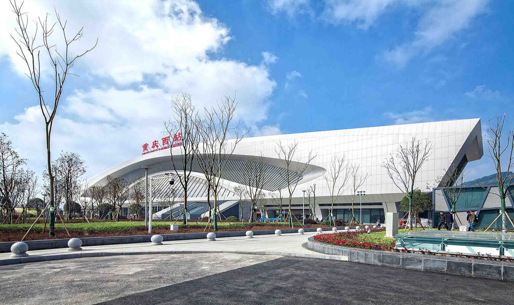 picture of Chongqing west station under projects we have supplied section